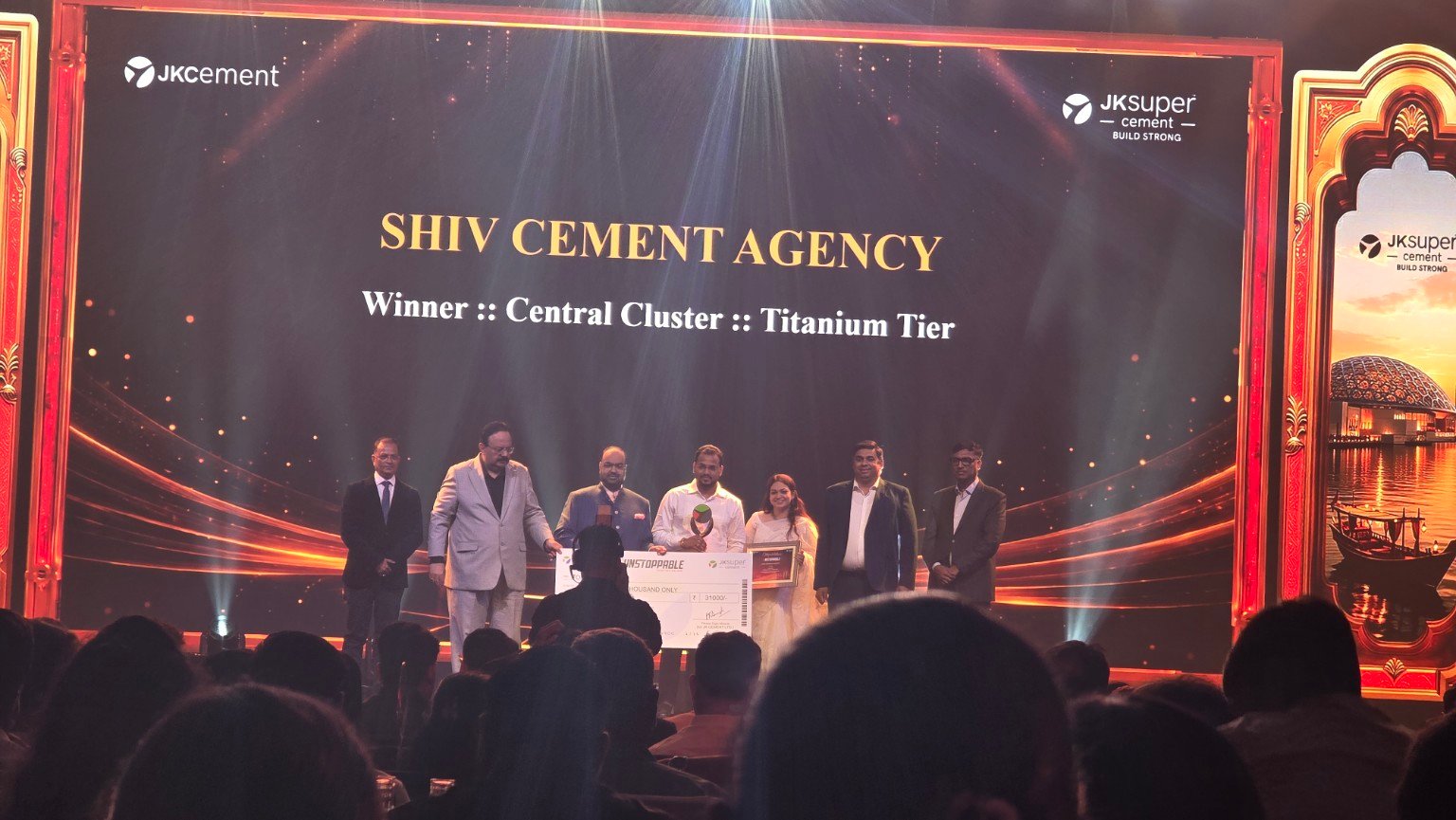 Shiv Cement Agency award recognition stage